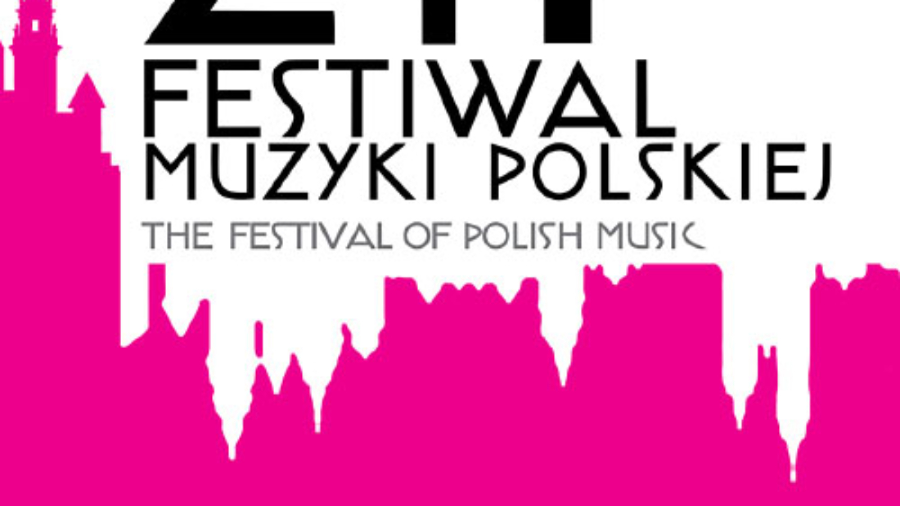 program_2025_mini2